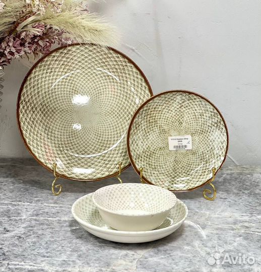 Набор столовой посуды