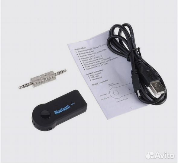Bluetooth aux адаптер