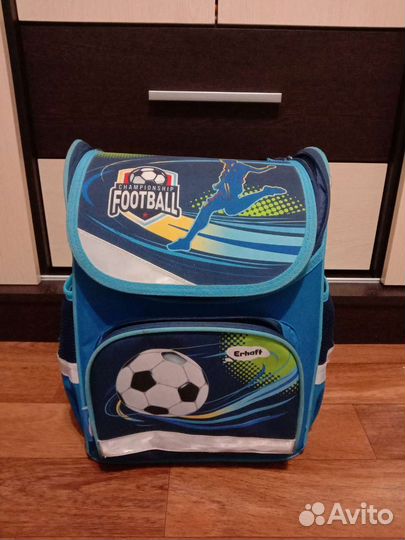 Портфель школьный для мальчика