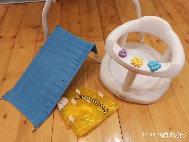 Детская ванночка для купания с подставкой