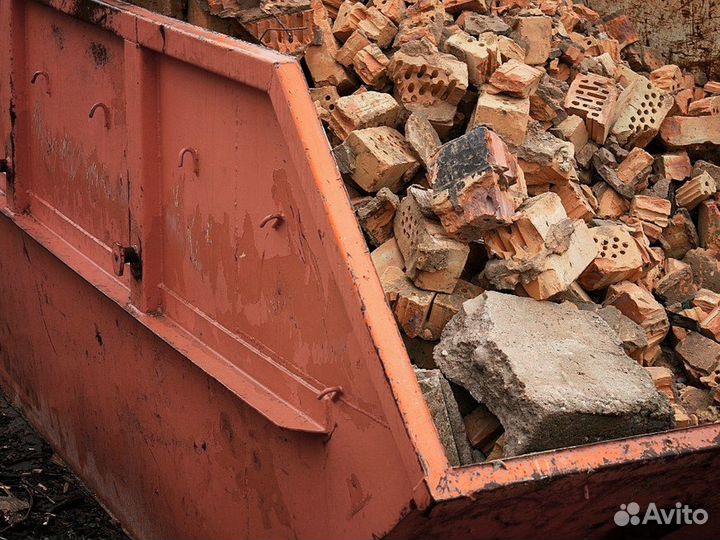 Вывоз мусора