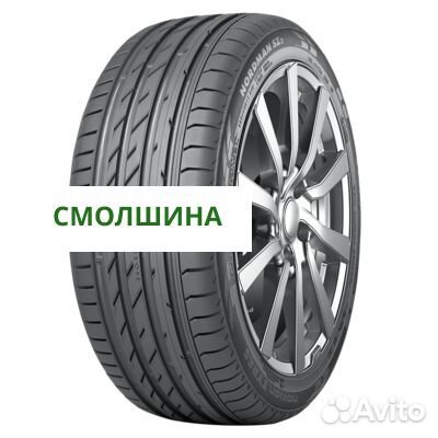 Nokian Tyres Nordman SZ2 215/55 R17