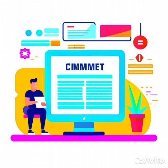 Веду Ваш Телеграмм канал