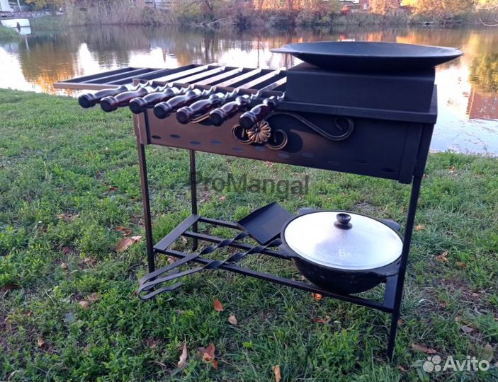 Мангал