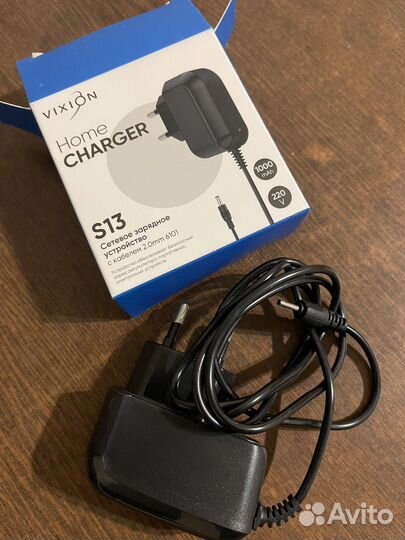 Зарядное устройство