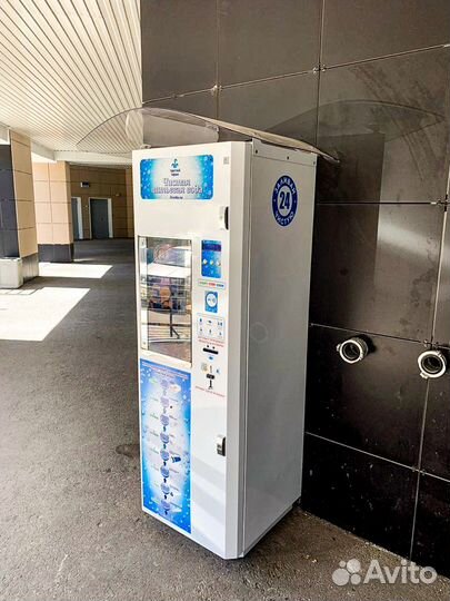 Автоматы по очистке и продаже воды