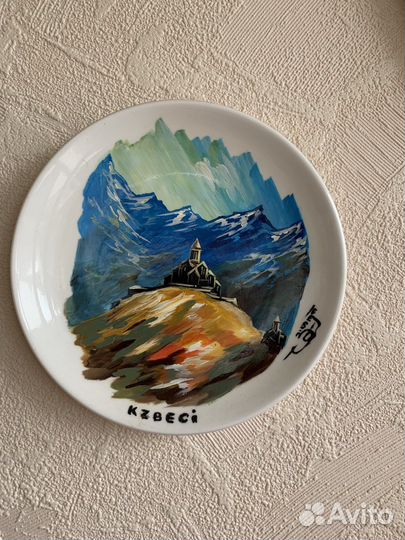 Декоративные Настенные Тарелки