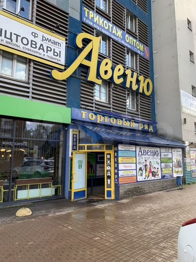 Габ 13годовых, Торговая площадь, 67.5 м²