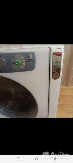 Стиральная машина аресто. 6кг-загрузка