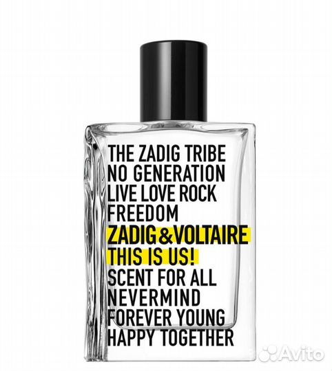 Туалетная вода