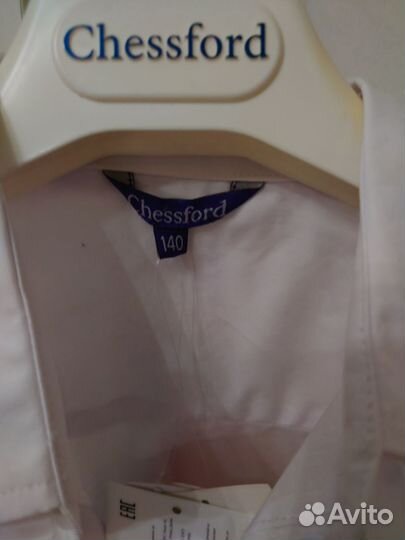 Рубашка белая 140 новая