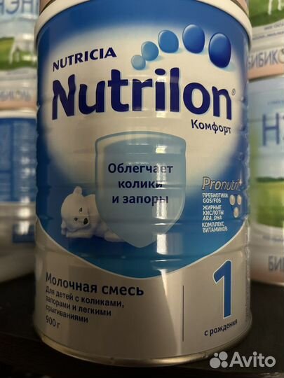 Детская смесь