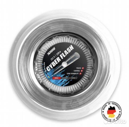 Струны Topspin cyber flash, моноволокно