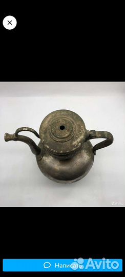 Кувшин латунь 19 век