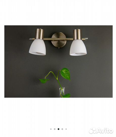 Настенный светильник бра спот inspire леруа