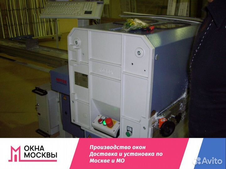 Пластиковые окна в дом