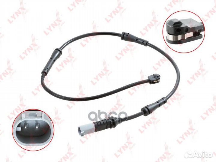 Датчик износа тормозных колодок перед BW100