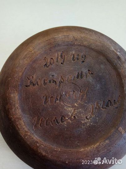 Кружки. Тарелки