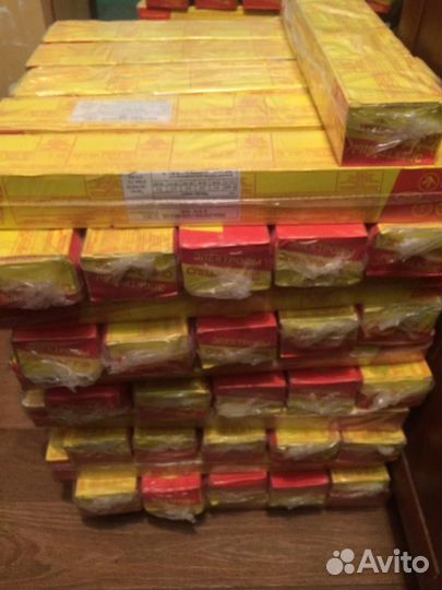 Электроды т-590- 4мм, 5мм