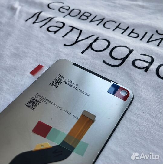 Дисплей Tecno camon 12 air