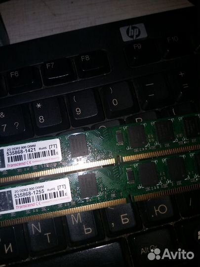 Оперативная память