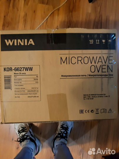 Микроволновая печь winia