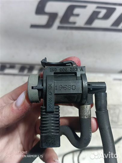 Клапан электромагнитный впускного коллектора Audi