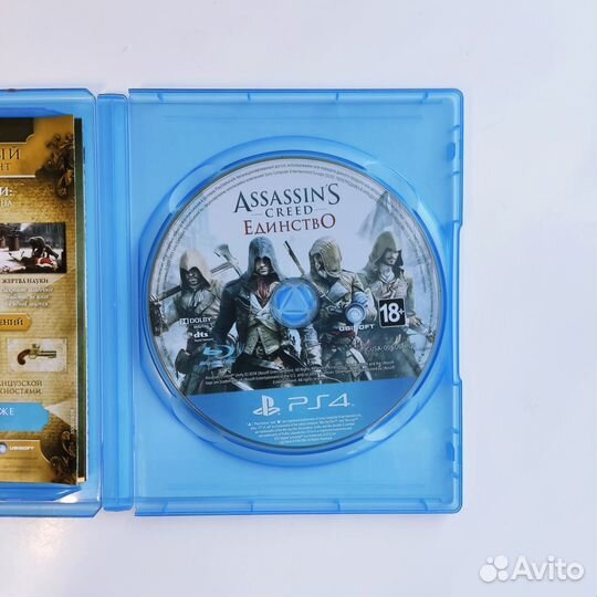 Игры для ps4 Assassin's creed единство