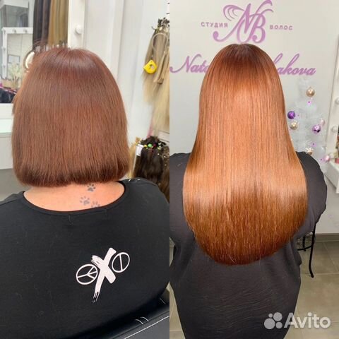 Наращивание волос