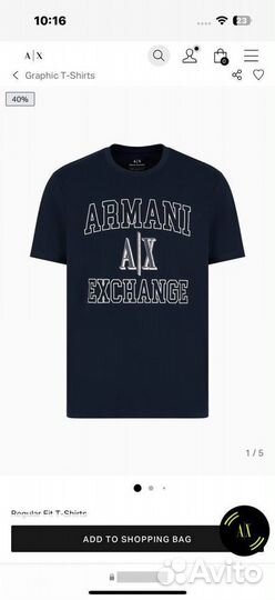 Футболка Armani