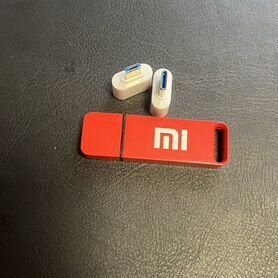 USB-флеш-накопитель Xiaomi USB 16 Тб