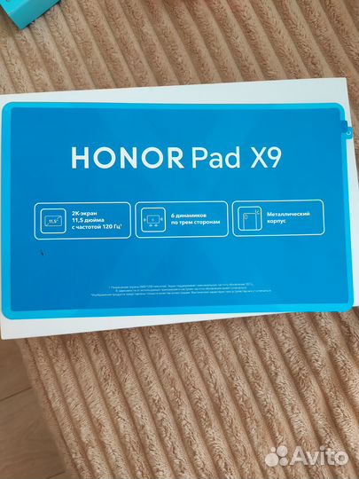 Планшет honor PAd X9