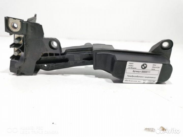 Преобразователь напряжения BMW 5 G30/G31 2018