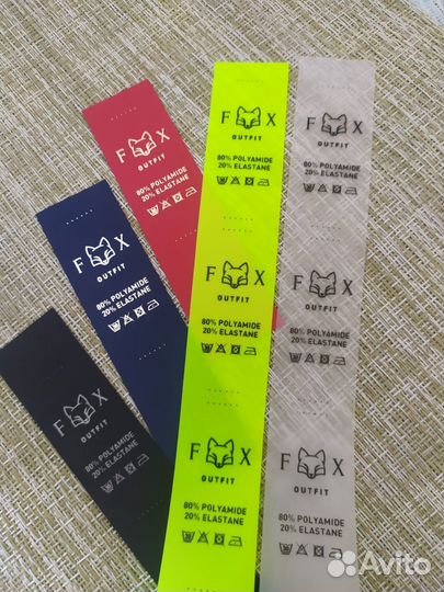 Печать на ленте. Брендированные ленты для упаковки