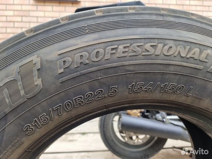 Рулевая резина Cordiant Professional 315/70 R22.5