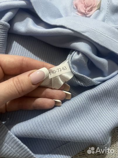 Оджда школьная Chouoette и next