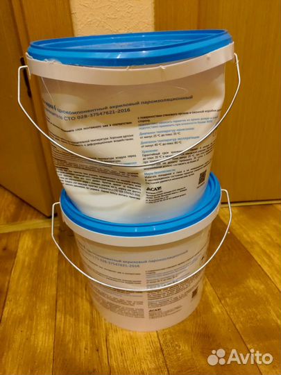 Герметик стиз В