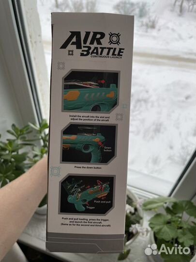 Пистолет-катапульта с летающими самолетами