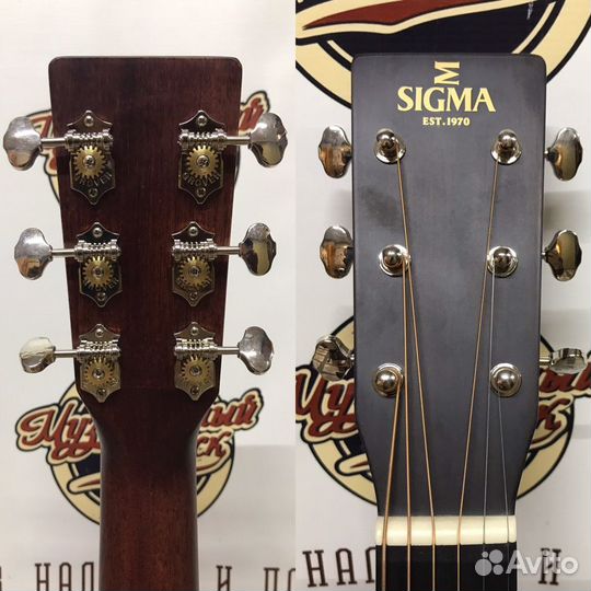 Sigma DT-28H, с чехлом