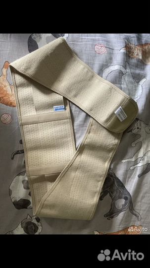 Бандаж для беременных