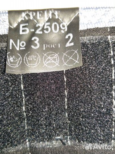 Корсет полужесткий, грудо - поясничный Крейт