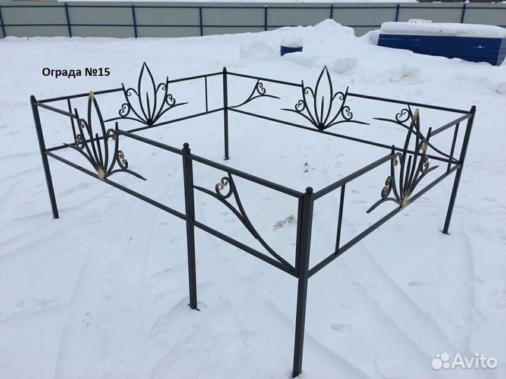 Ограды ритуальные