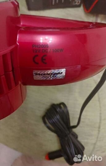 Автопылесос Phantom