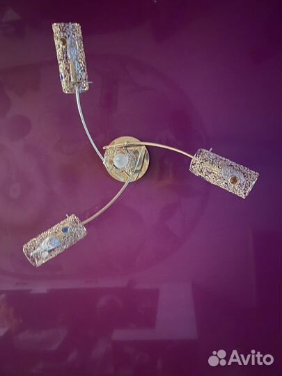 Люстра золотая