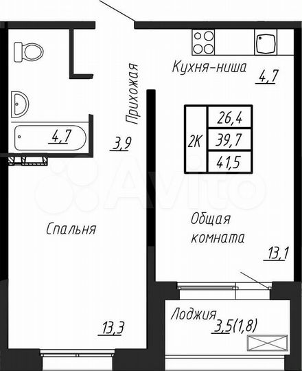 1-к. квартира, 41,5 м², 3/17 эт.