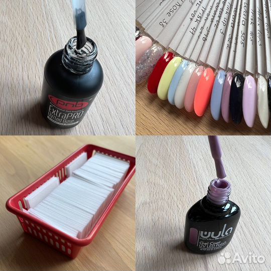 Всё для маникюра гель лак наращивание лампа