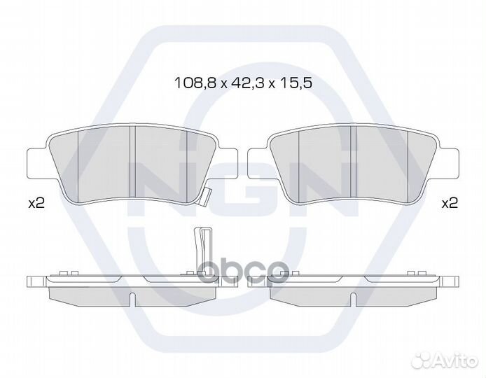 Колодки тормозные дисковые керамические зад