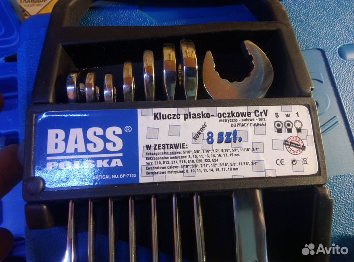 Набор ключей универсальных