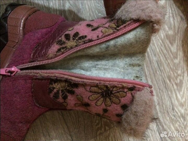 Сапоги войлочные зимние детские