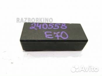 Can bus адаптер бмв X5 E70